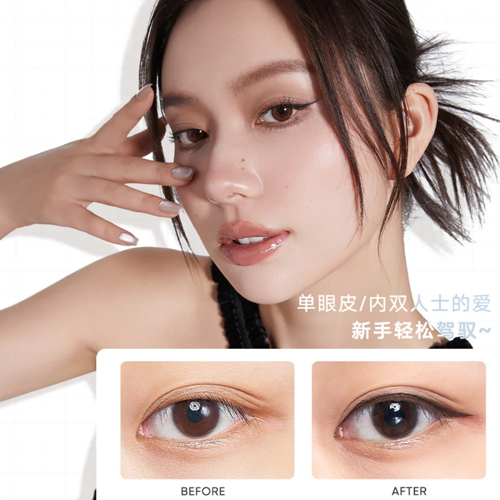 Judydoll Waterproof Long-Wear Gel Eyeliner 3g – 2 Shades Available - Smudge-Proof Cream Eyeliner Pot - Image 2