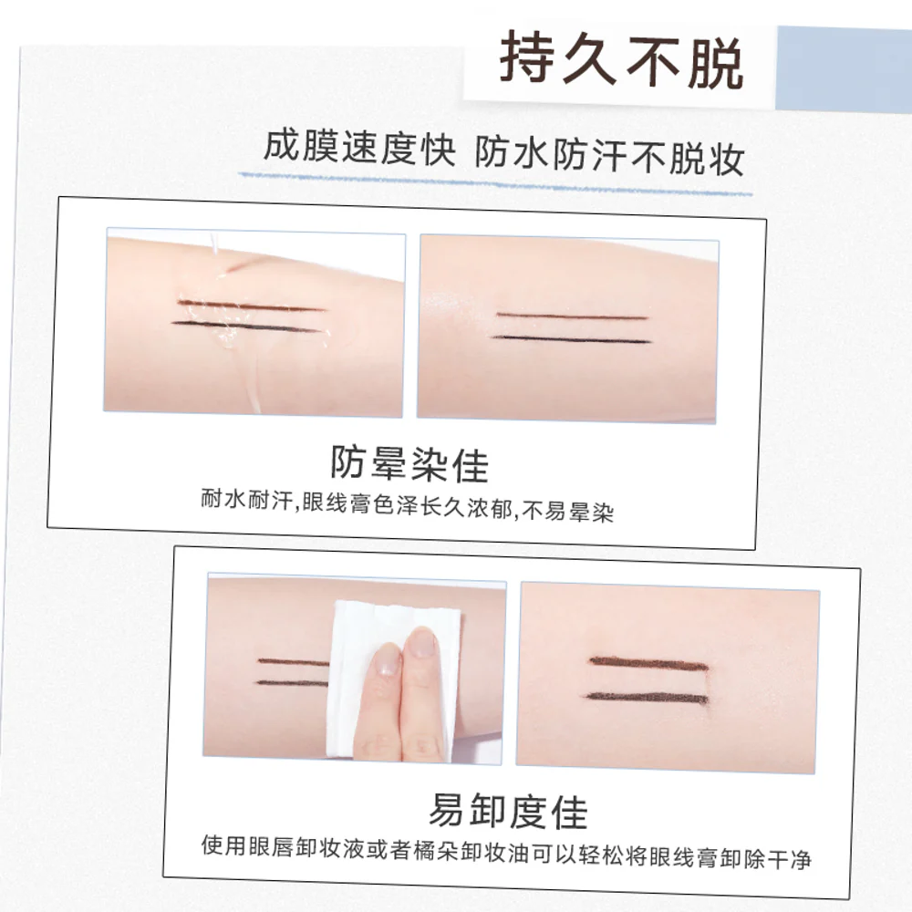Judydoll Waterproof Long-Wear Gel Eyeliner 3g – 2 Shades Available - Smudge-Proof Cream Eyeliner Pot - Image 3
