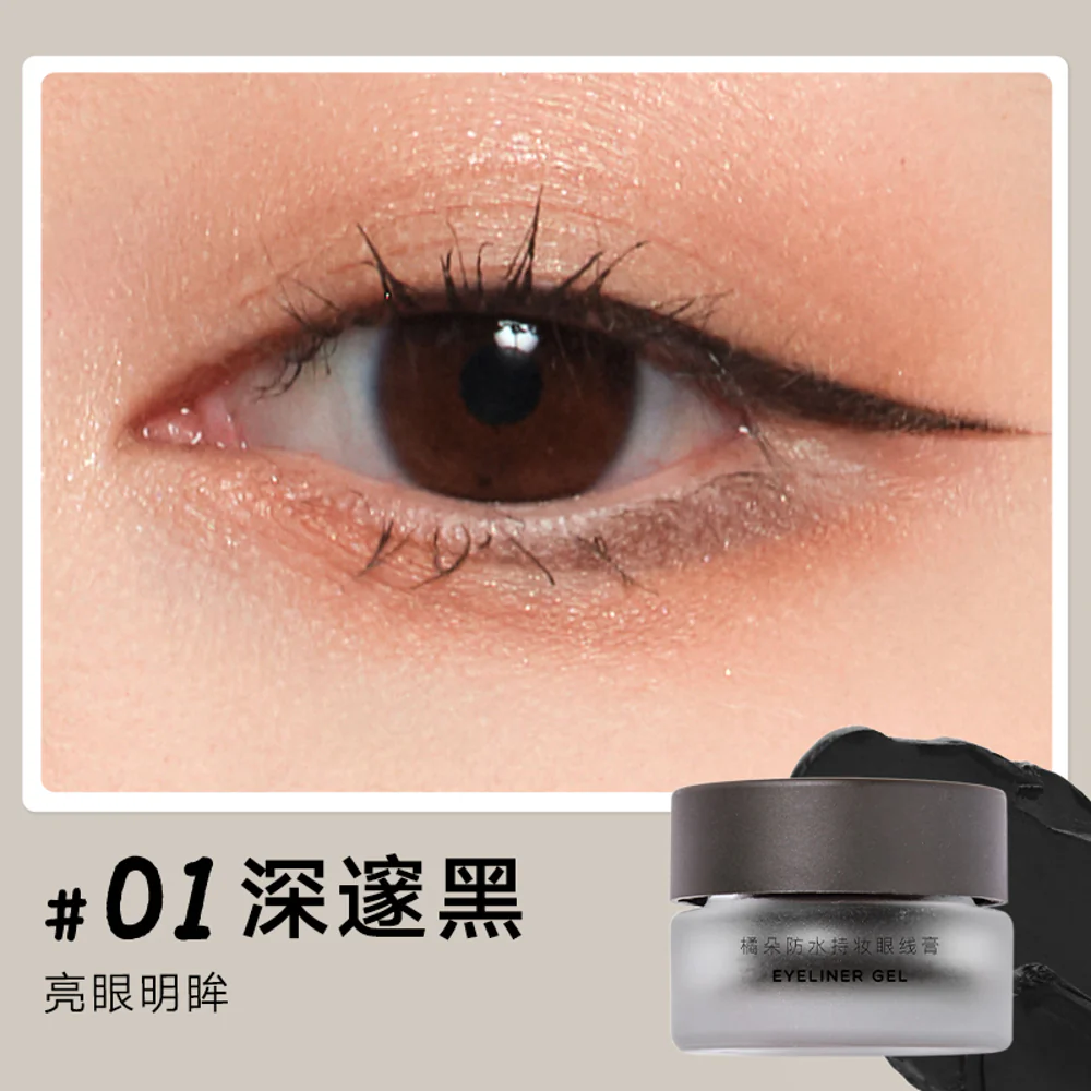 Judydoll Waterproof Long-Wear Gel Eyeliner 3g – 2 Shades Available - Smudge-Proof Cream Eyeliner Pot - Image 5