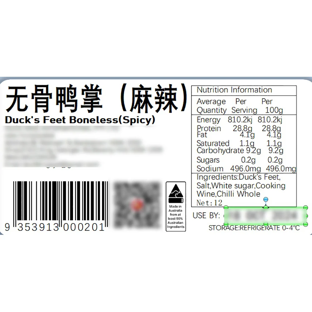 Juewei Spicy Boneless Duck Feet - 12 Pieces - Image 2