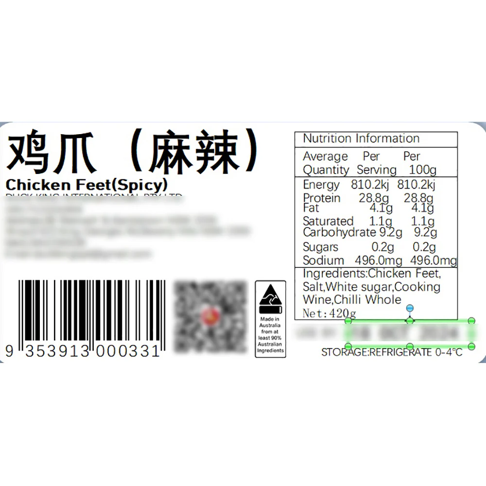 Juewei Spicy Chicken Feet - 400g - Image 2