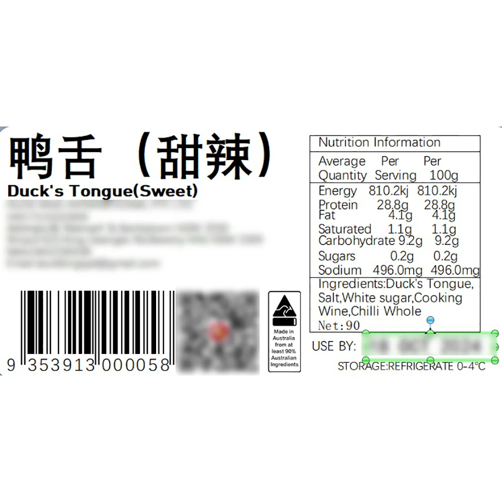 Juewei Sweet and Spicy Duck Tongue - 90g - Image 2