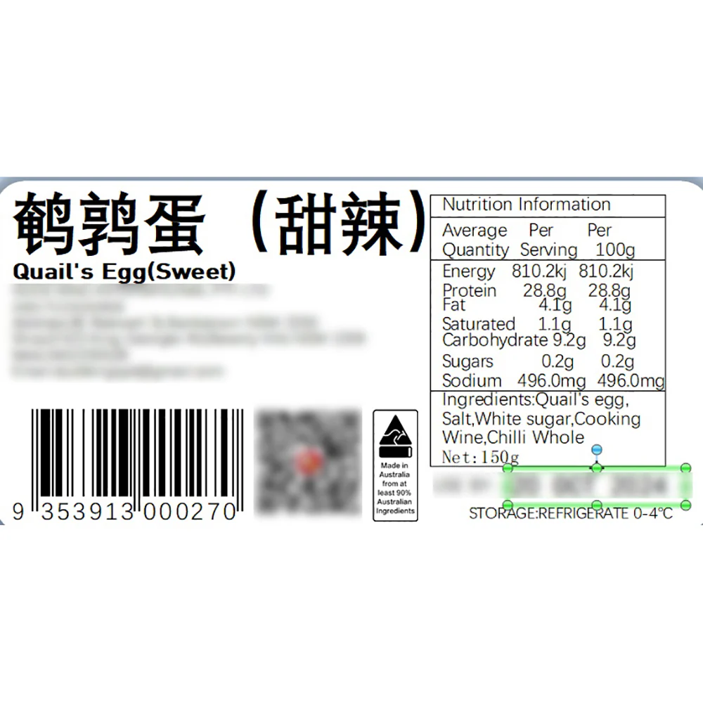 Juewei Sweet and Spicy Quail Eggs - 150g - Image 2
