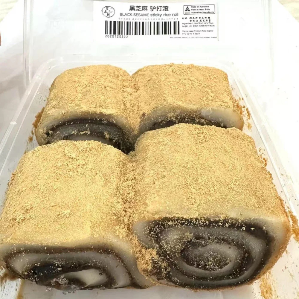 Jufengyuan Black Sesame Sticky Rice Rolls (Lü Da Gun) 300g – Chinese Glutinous Rice Dessert Coated in Soybean Flour
