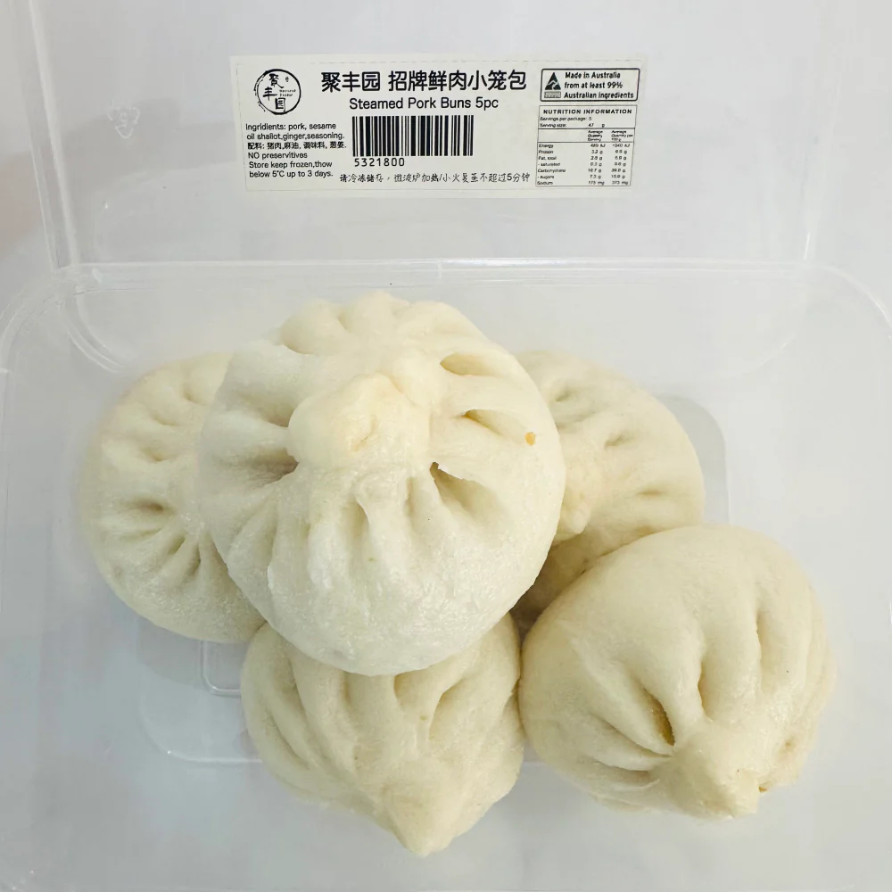 Jufengyuan Frozen Pork Steamed Buns - 5 Pieces, 250g - Image 2