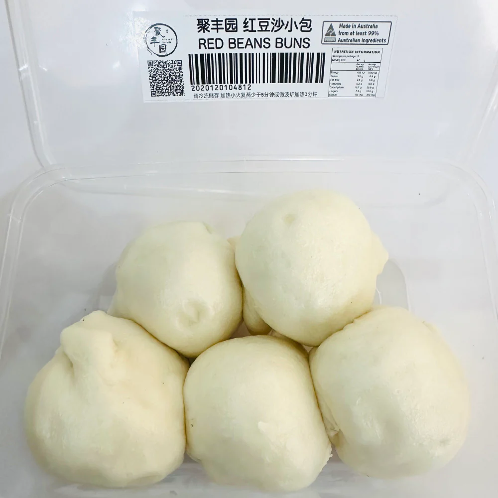 Jufengyuan Frozen Red Bean Paste Mini Buns - 5 Pieces, 250g