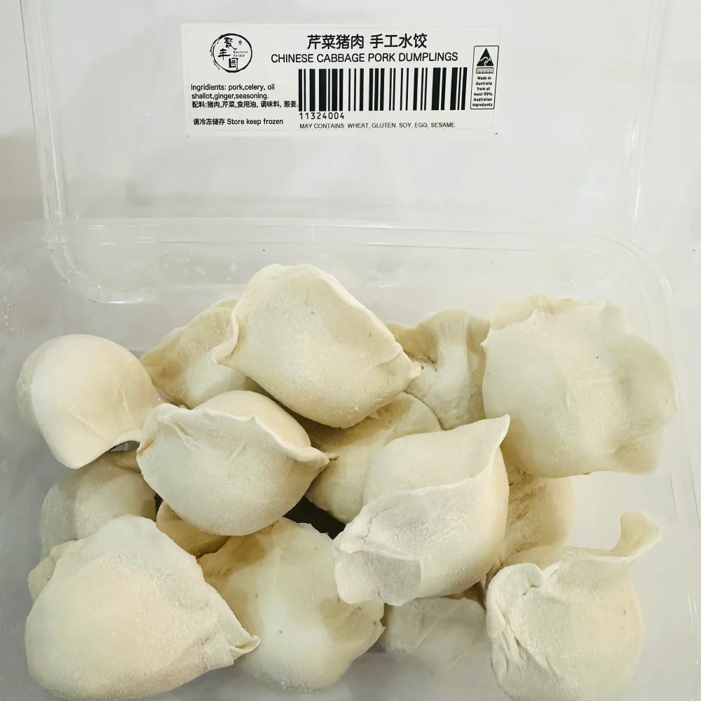 Jufengyuan Handcrafted Celery & Pork Dumplings - 15 Pieces, 450g