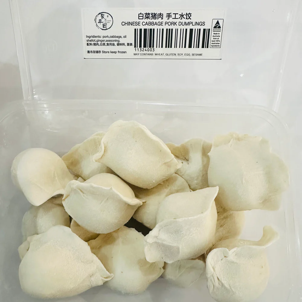 Jufengyuan Handmade Pork & Chinese Cabbage Dumplings - 15 Pieces, 450g