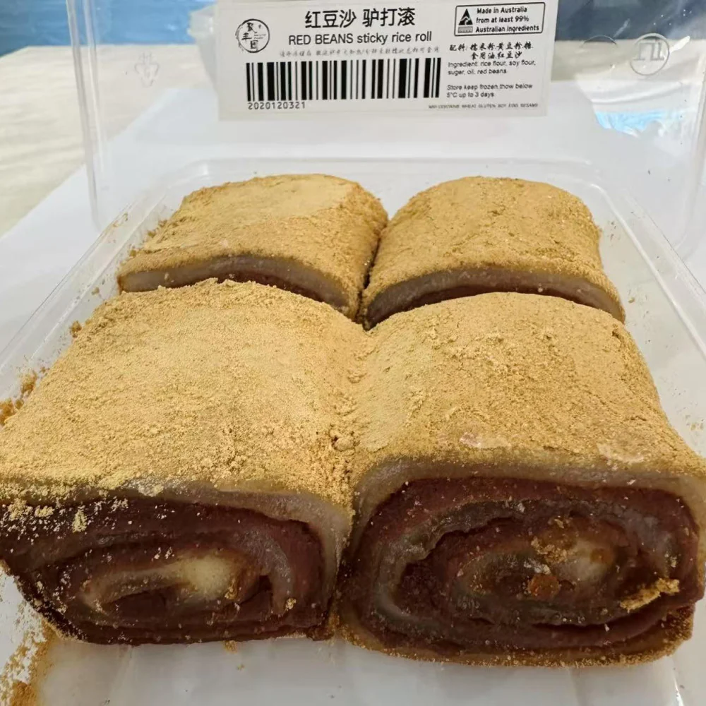 Jufengyuan Red Bean Glutinous Rice Rolls (Rolling Donkey) 300g – Traditional Beijing Sticky Rice Dessert - Image 2