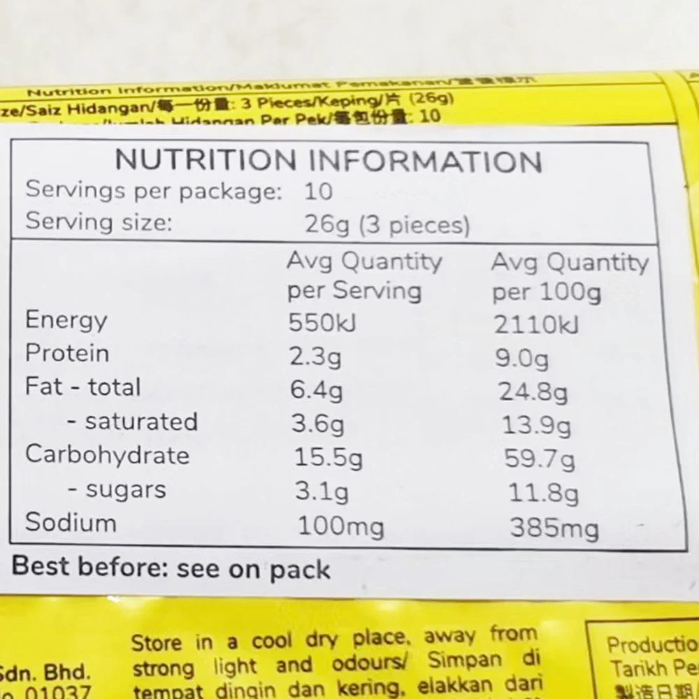 Julie's Sugar Crackers - 10 Packs, 260g - Image 3
