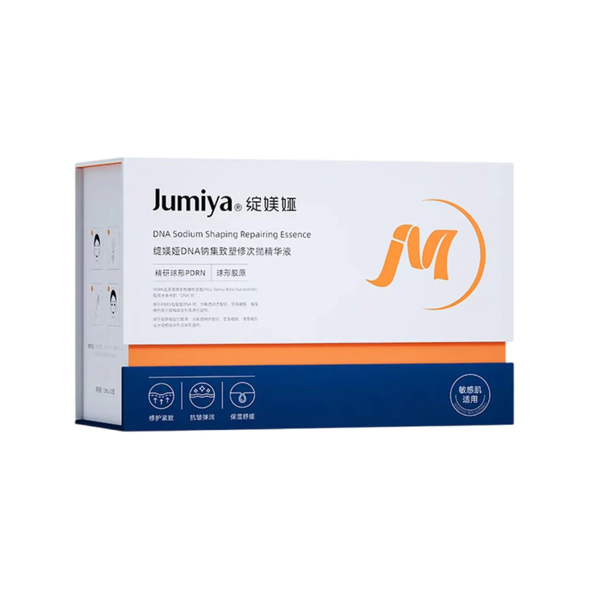 Jumiya DNA Sodium PDRN Repairing Essence Sticks - 20 Pieces