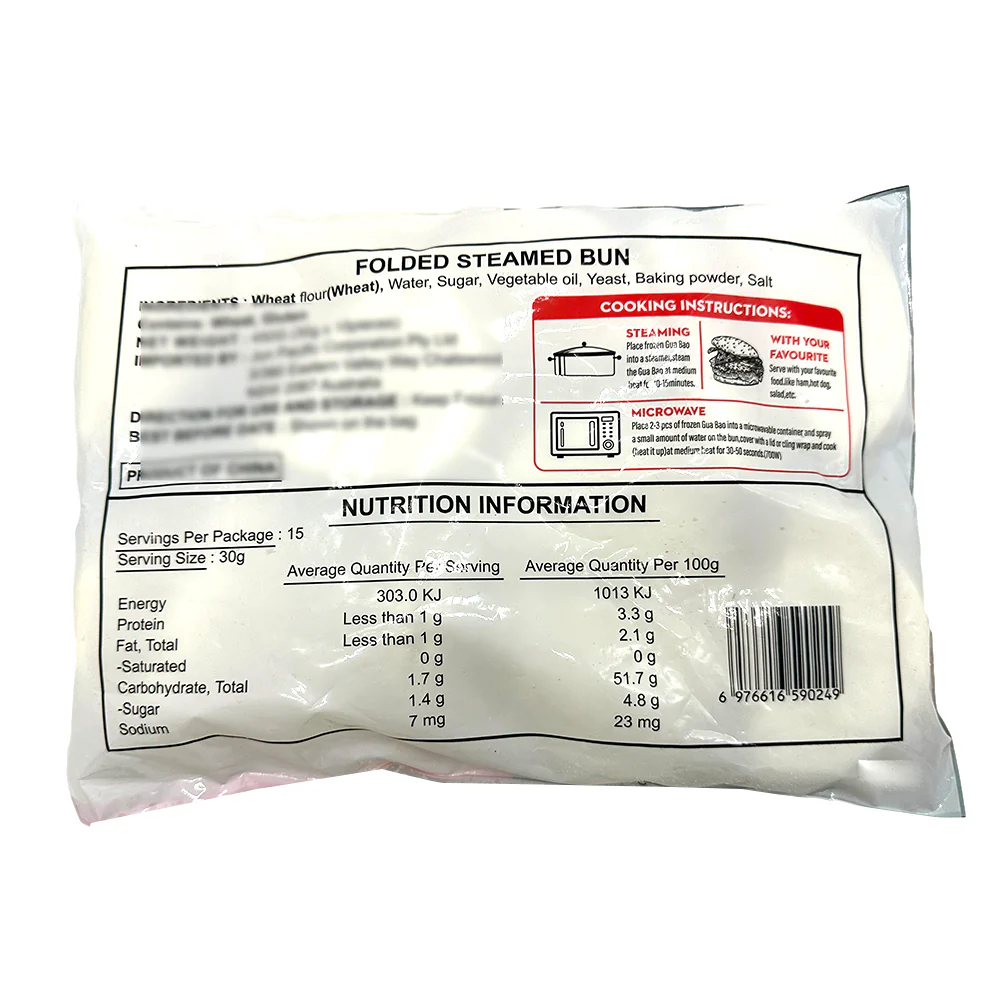 Jun Frozen Folded Steamed Buns - 450g - Image 2