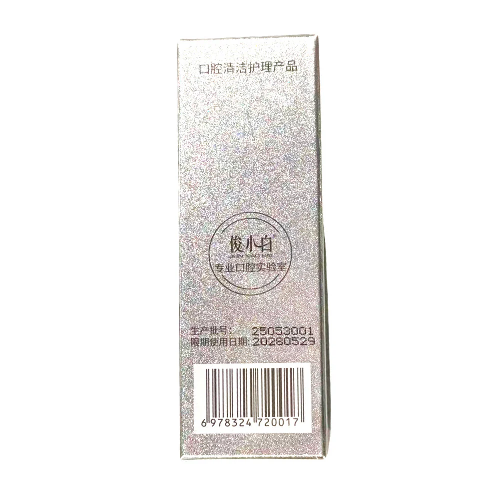 Jun Xiao Bai Mesoporous Hydroxyapatite Whitening & Colour-Absorbing Toothpaste – White Peach Trial Pack - Image 2