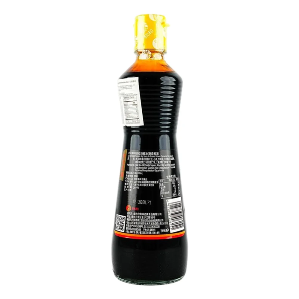 June Fresh Shanghai-Style Red-Braised Soy Sauce 500ml - For Braised & Red-Cooked Dishes - Image 3