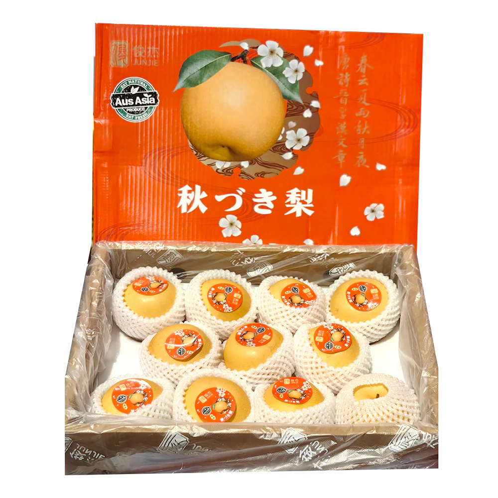 Junjie Autumn Moon Pear - 1 Piece - Image 3