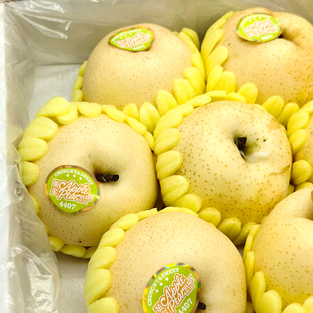 JunJie Sugar Pears - Box of 10, 5kg - Image 2