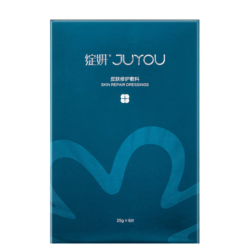 Juyou Medical Cold Compress Face Mask - 25g - Image 5