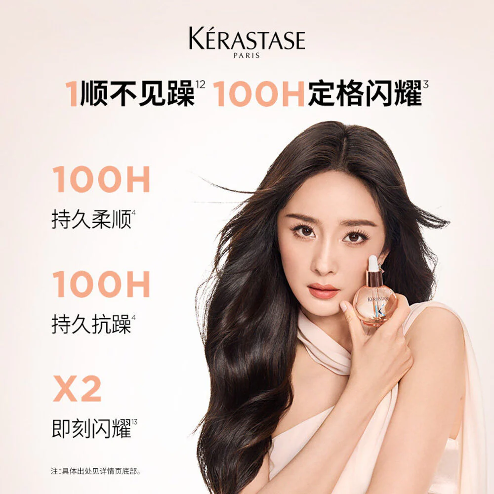 Kérastase Gloss Absolu Glaze Drops Hair Oil with Wild Rose 45ml - Image 2