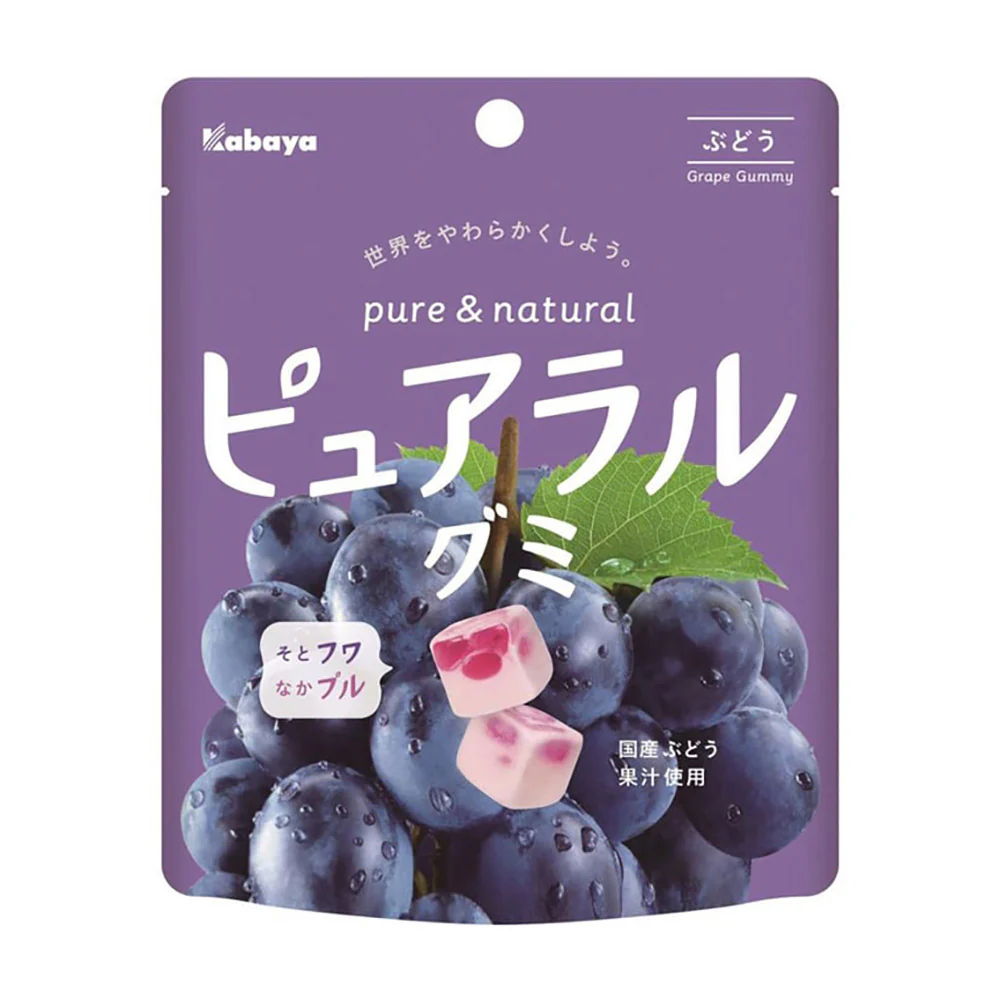 Kabaya Grape Juice Cotton Gummies - 58g - Image 5