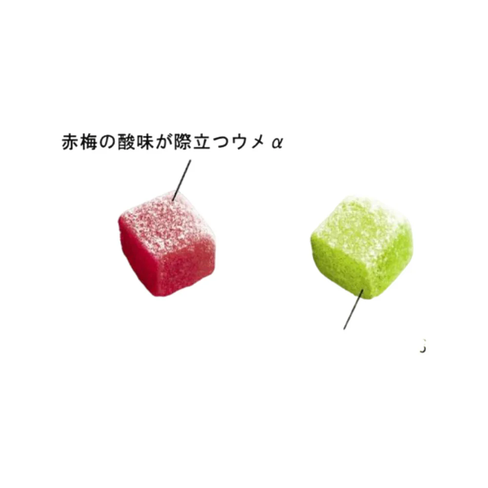 Kabaya Tough Gummy Ume (Plum) 100g - Extra Chewy Japanese Plum Candy - Image 3