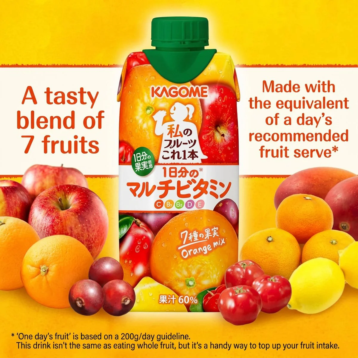 Kagome 7-Fruit Multivitamin Orange Mix Juice 330ml – 60% Fruit Juice Blend - Image 2