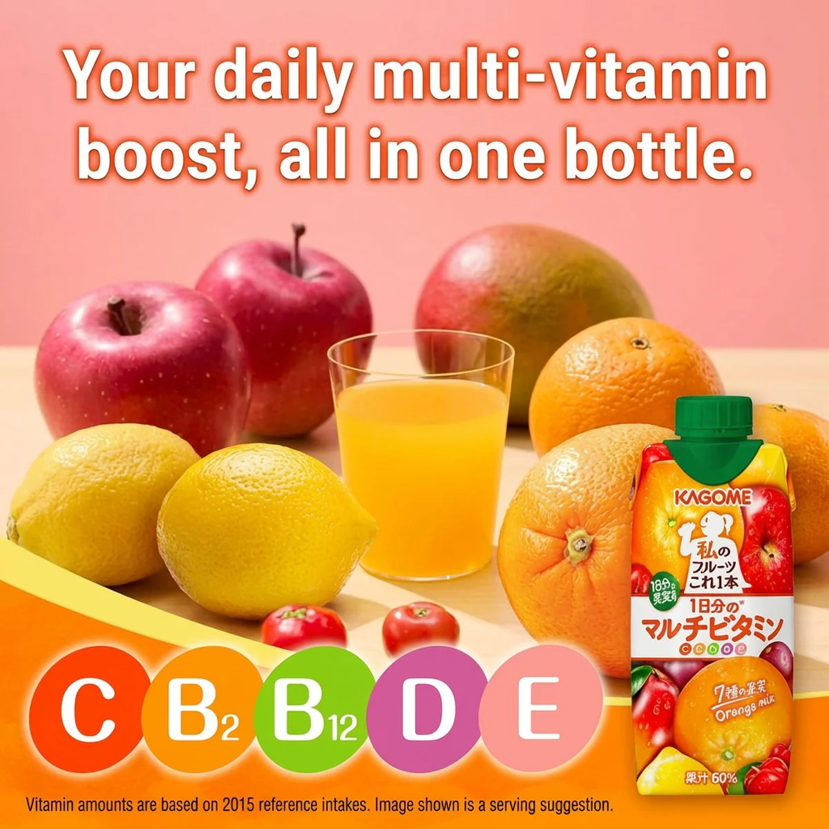 Kagome 7-Fruit Multivitamin Orange Mix Juice 330ml – 60% Fruit Juice Blend - Image 3
