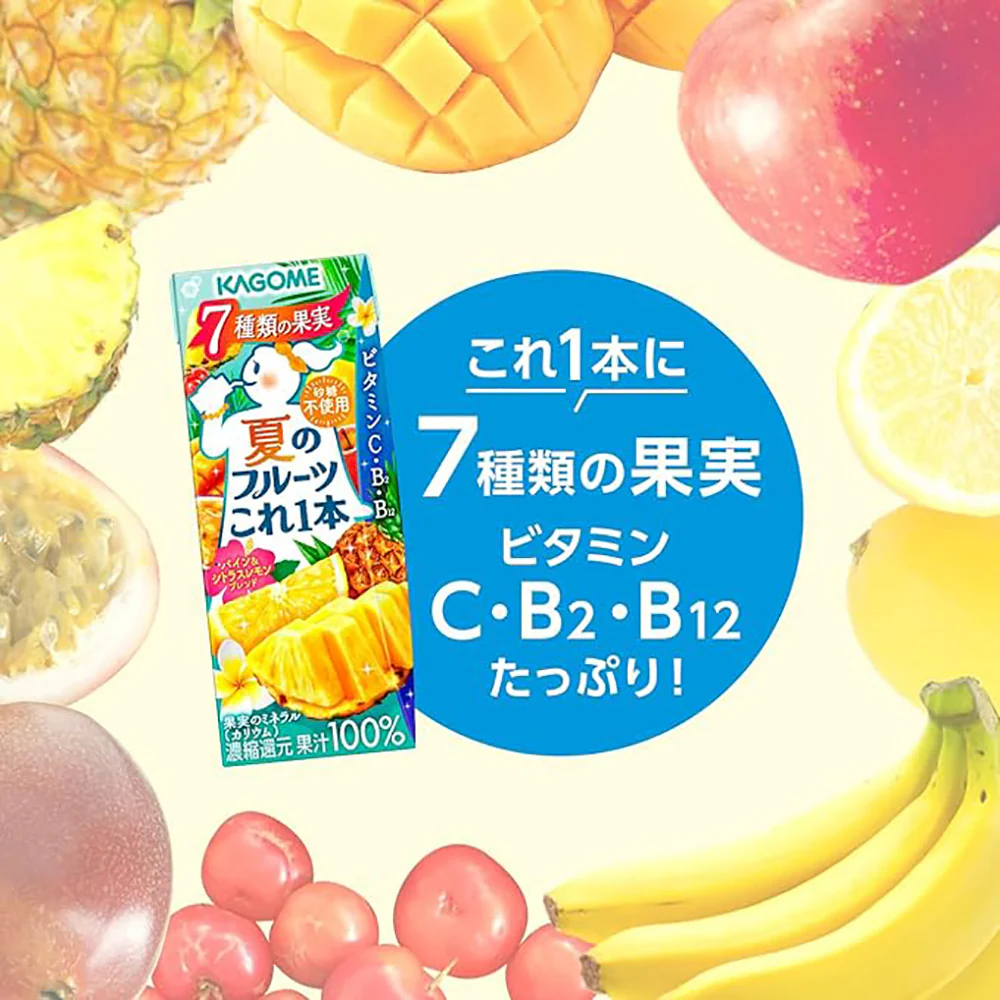 Kagome Summer Fruits Citrus Lemon Mixed Juice - 200ml - Image 4