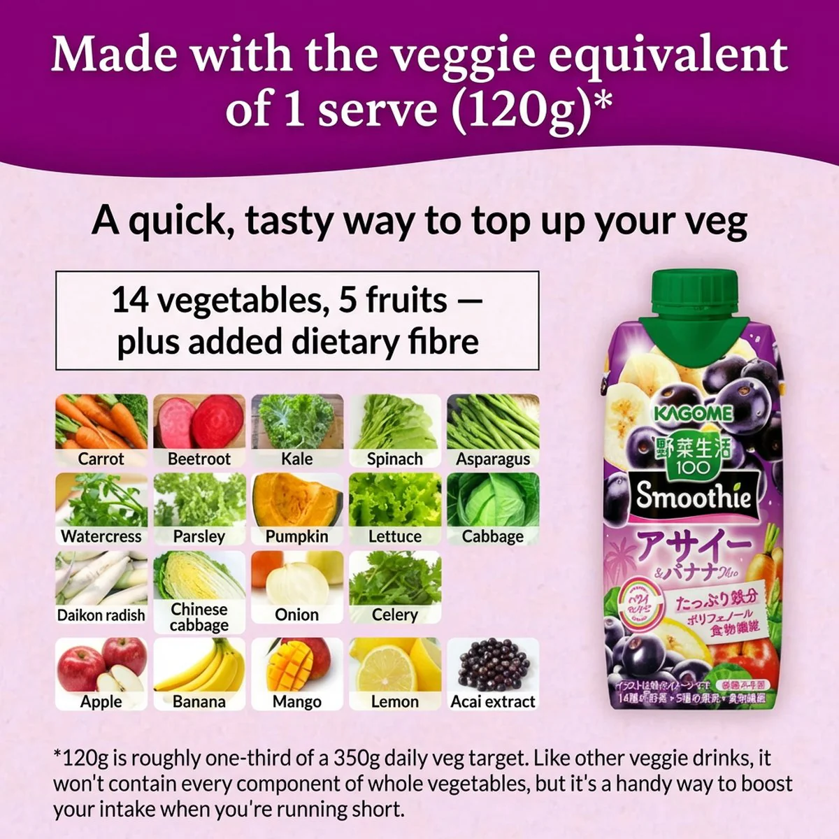 Kagome Vegetable Life 100 Acai & Banana Smoothie 330ml - Image 3