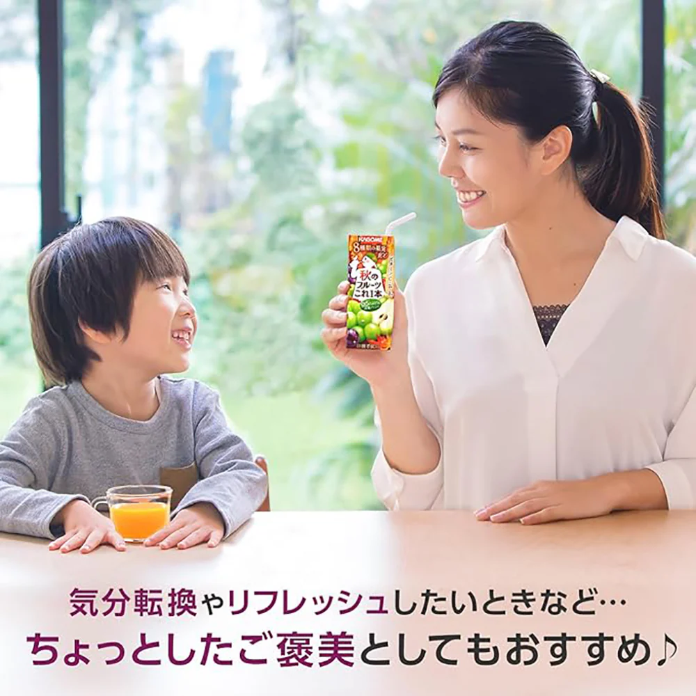 Kagome Vegetable Life Autumn White Grape and Pear Drink 200ml - Image 4