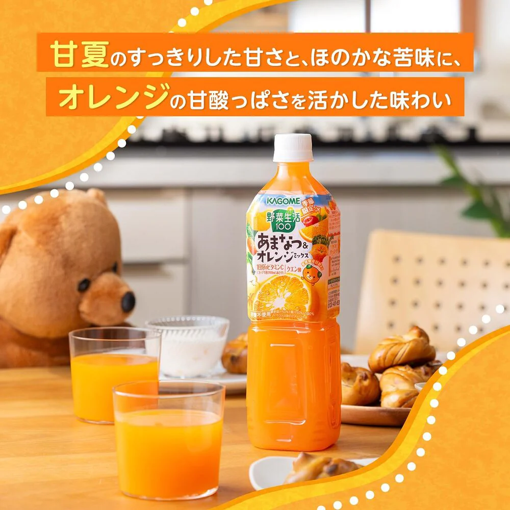 Kagome Yasai Seikatsu 100 Amanatsu & Orange Mix Juice 720ml – Limited Edition, No Sugar Added - Image 2
