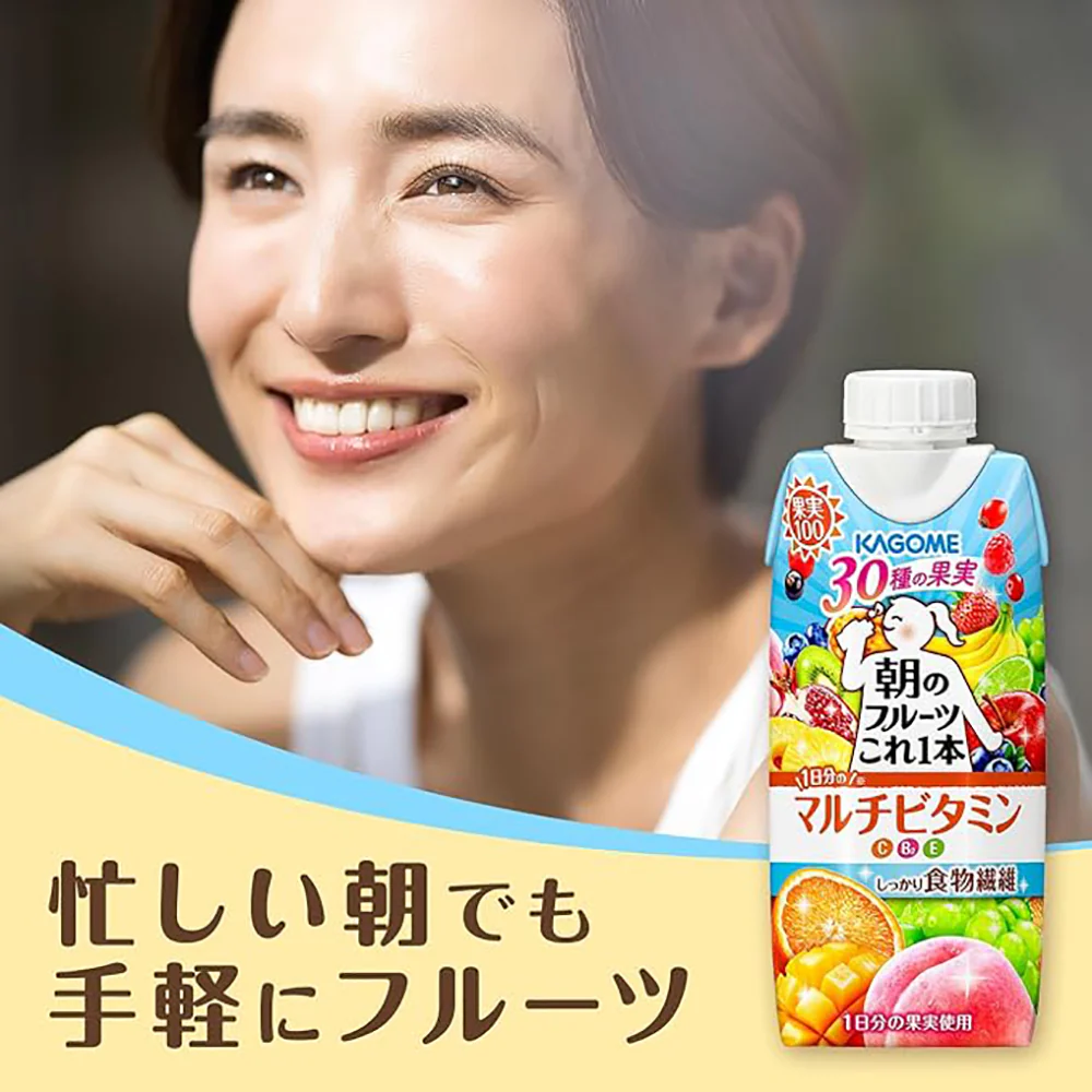 Kagome Yasai Seikatsu Morning 30 Fruit Juice - 330ml - Image 3