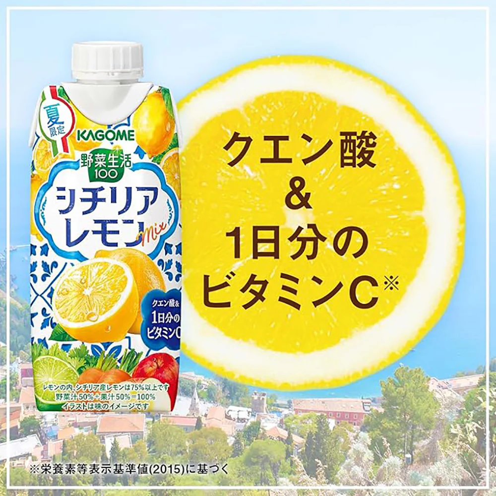 Kagome Yasai Seikatsu Sicilian Lemon Mixed Drink 330ml - Image 5