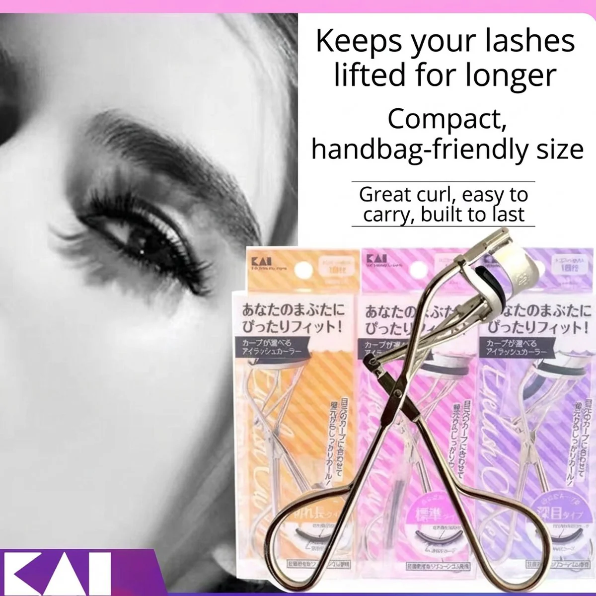 KAI Adjustable-Curve Eyelash Curler – 18°, 19.5°, 21° Settings - Image 2