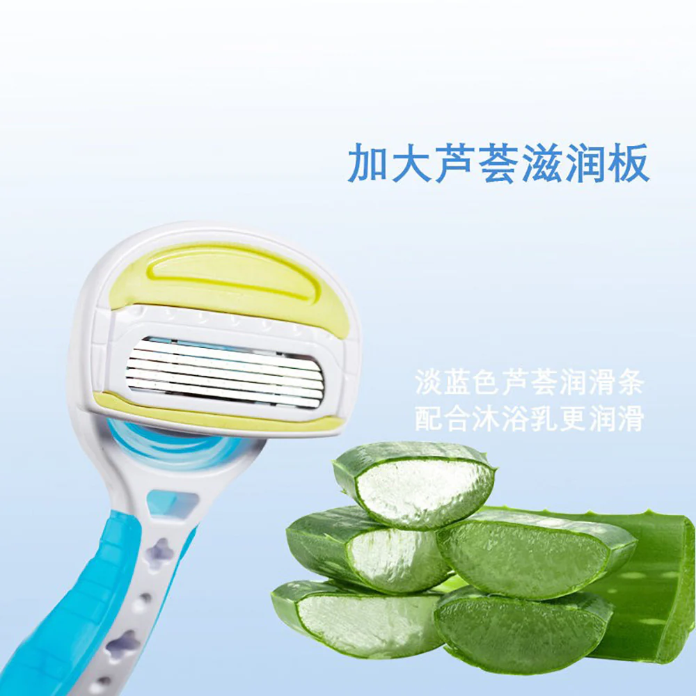 Kai Aquafit Moisturizing Razor for Women - 2+1 Pack - Image 2