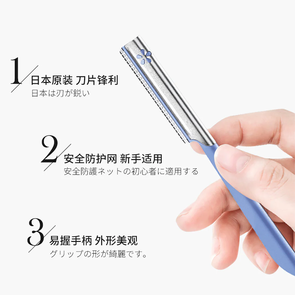 Kai Eyebrow Razors - 5 Pieces - Image 3