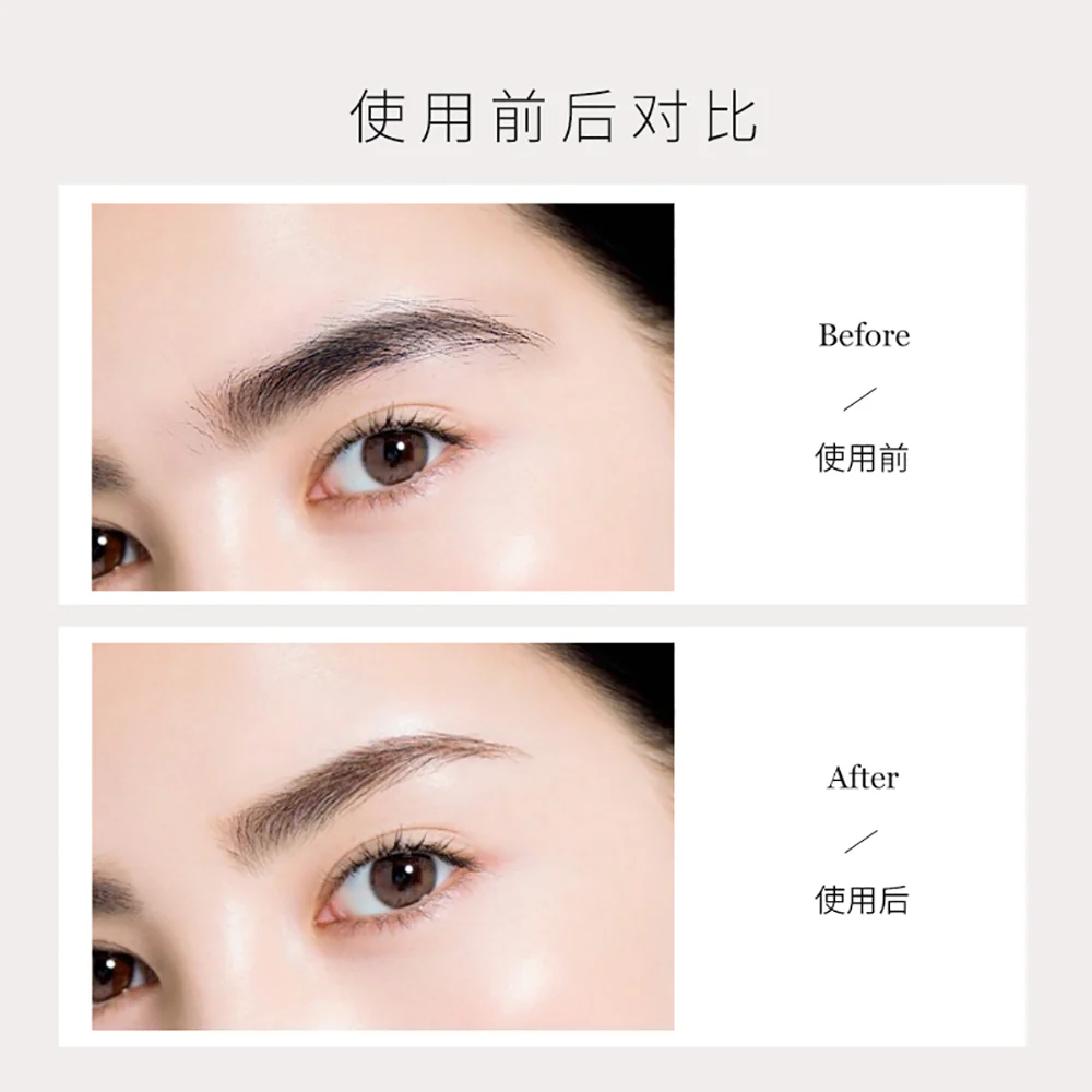 Kai Eyebrow Razors - 5 Pieces - Image 4