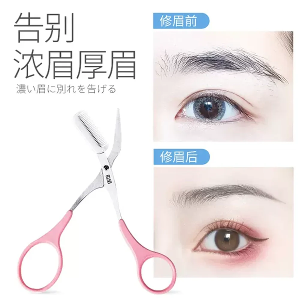 Kai Eyebrow Scissors with Comb - Pink - Image 5
