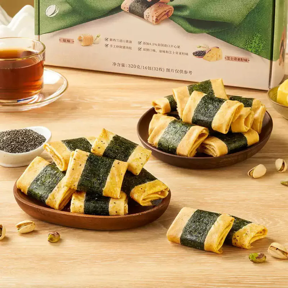 Kaiwei Pistachio Seaweed Meat Floss Egg Rolls - 320g - Image 3