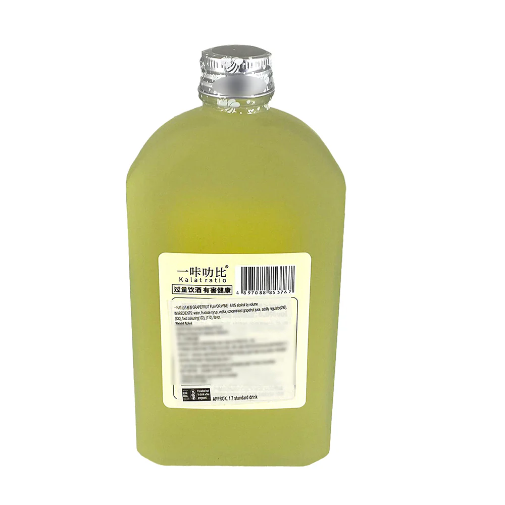 Kalatratio Handcrafted Grapefruit Wine - 6% Alcohol, 345ml - Image 2