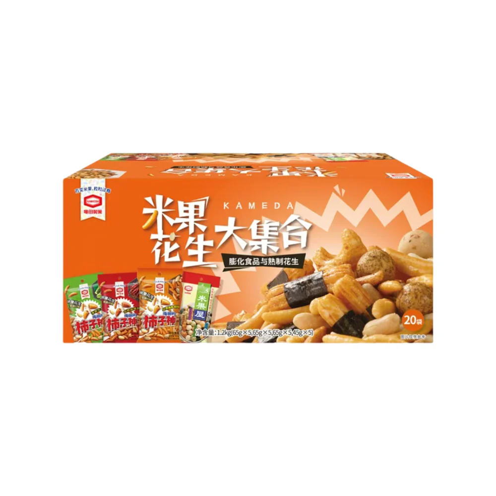 Kameda Assorted Rice Crackers & Peanuts 1.2kg – Limited Import - Japanese Rice Cracker Party Mix