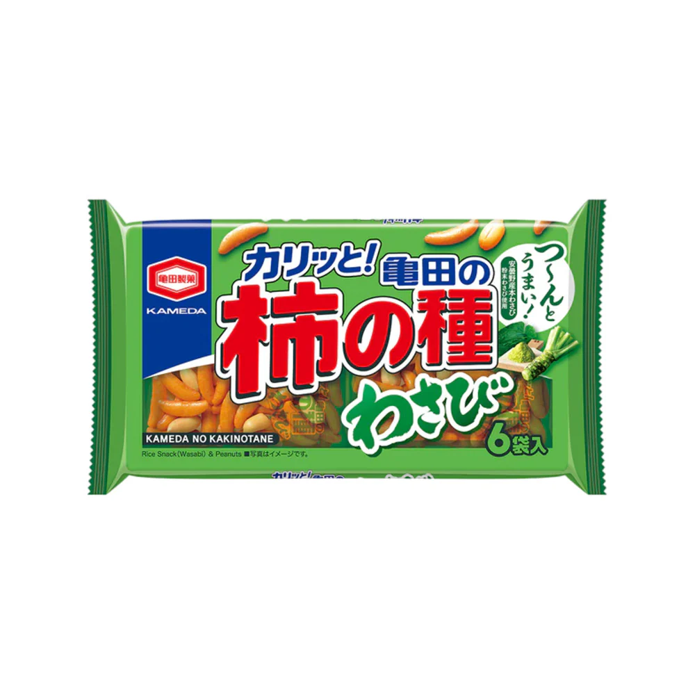 Kameda Kakinotane Wasabi Rice Crackers & Peanuts – 6 Packs, 164g – Japanese Wasabi Snack Mix