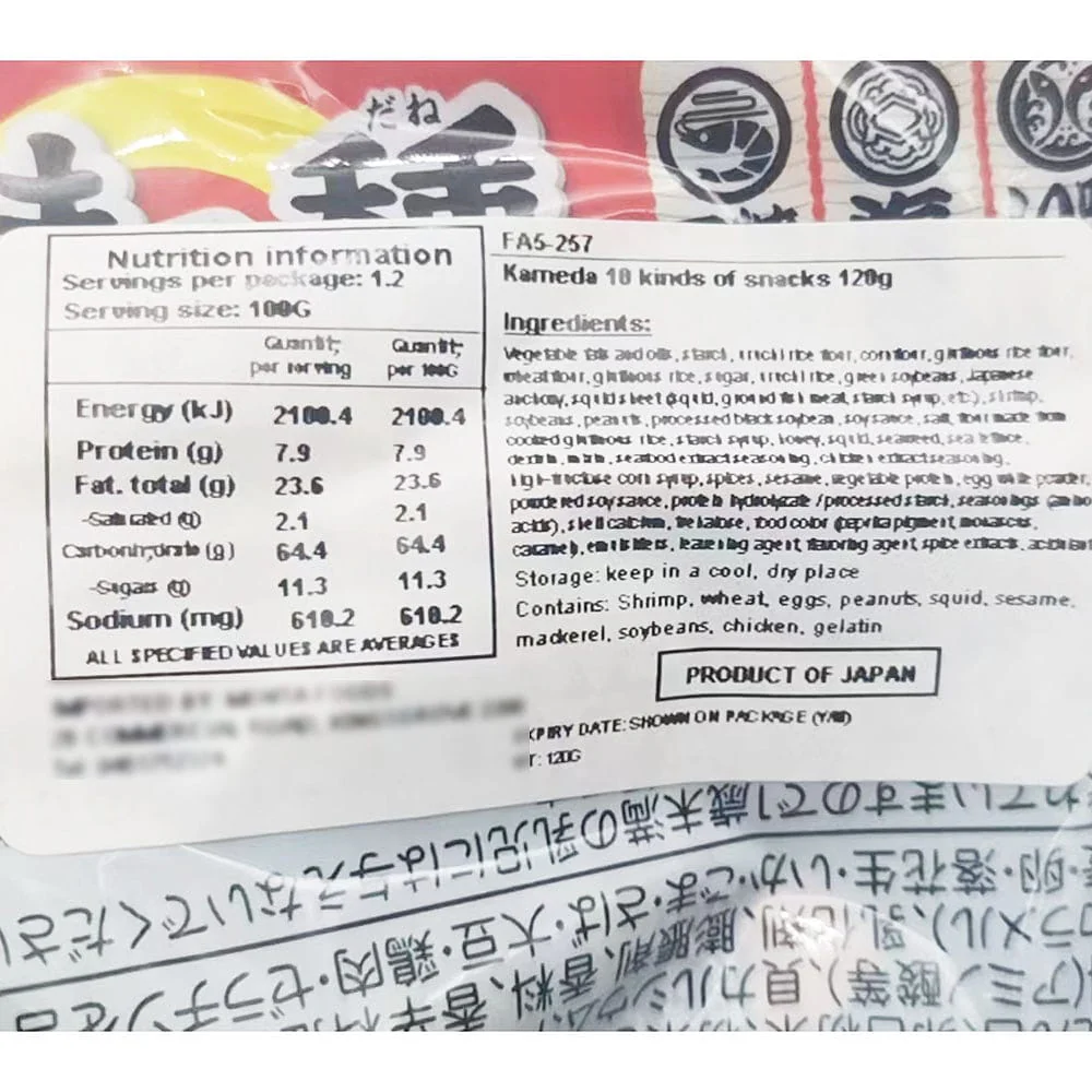 Kameda Mixed Rice Crackers - 6 Packs, 120g - Image 3