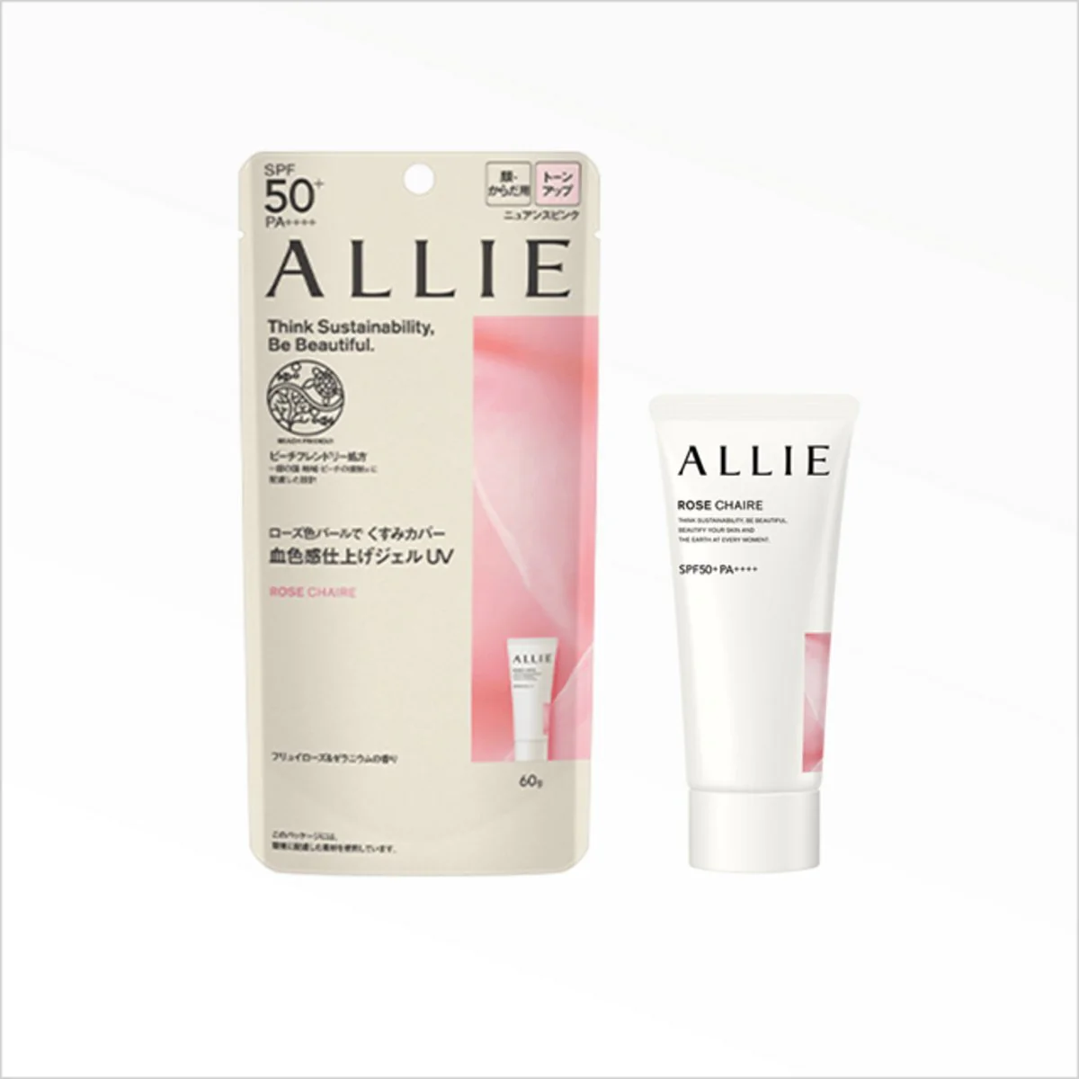 Kanebo Allie Rose Chaire Moisturising UV Gel SPF50+ PA++++ 60g - Image 2