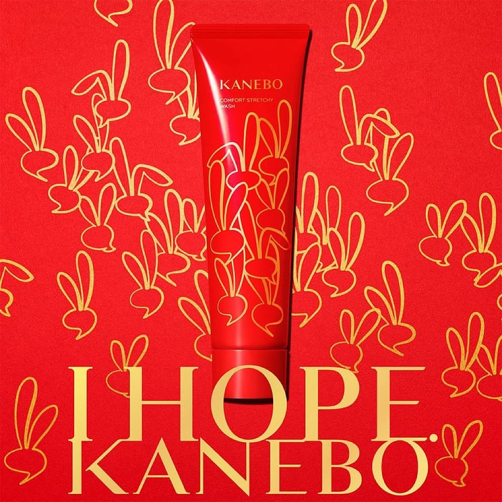 Kanebo Comfort Stretchy Wash - 2023 Limited Edition, 130g - Image 2