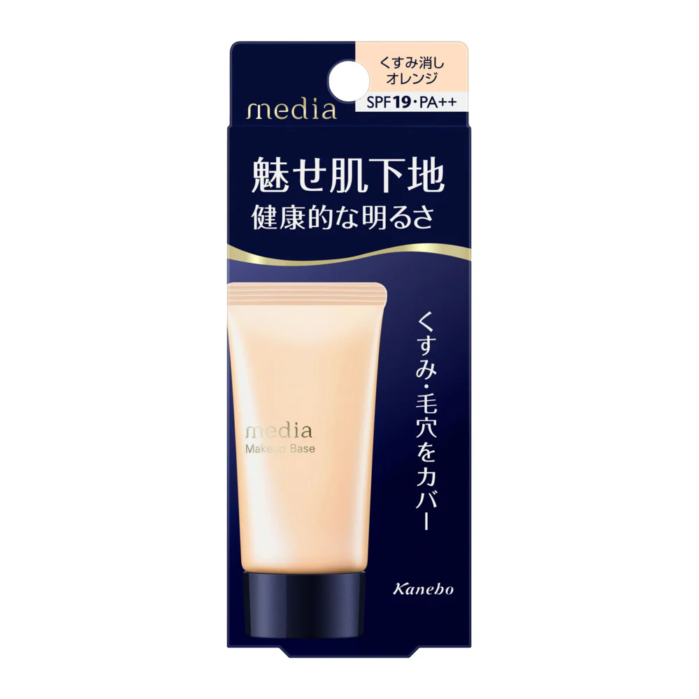 Kanebo Media Makeup Base Orange SPF19 PA++ 30g