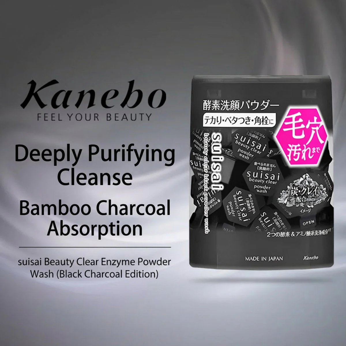Kanebo Suisai Beauty Clear Black Powder Wash – Charcoal Enzyme Face Wash Powder 0.4g x 32 Capsules - Image 2