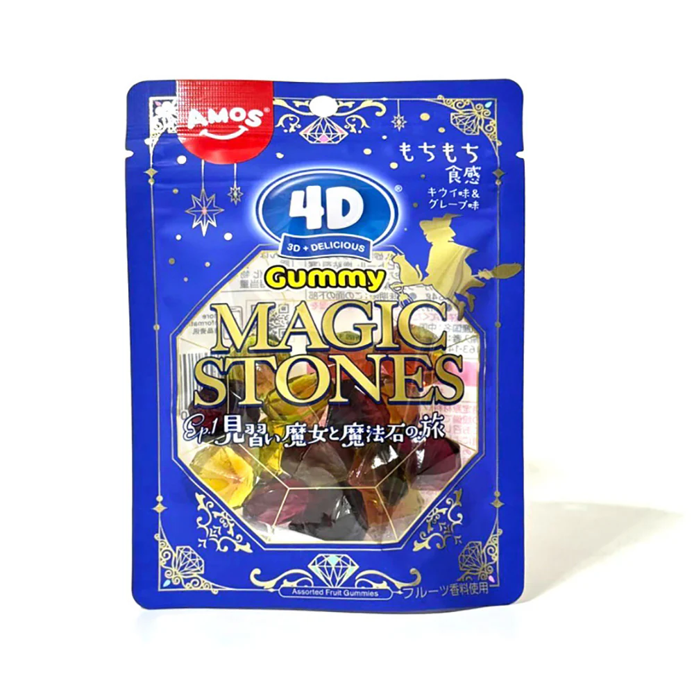 Kanro 4D Gummy Magic Stones - 64g - Image 2