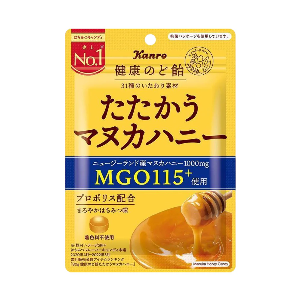 Kanro Manuka Honey Throat Lozenges (MGO 115+) with Propolis - 80g