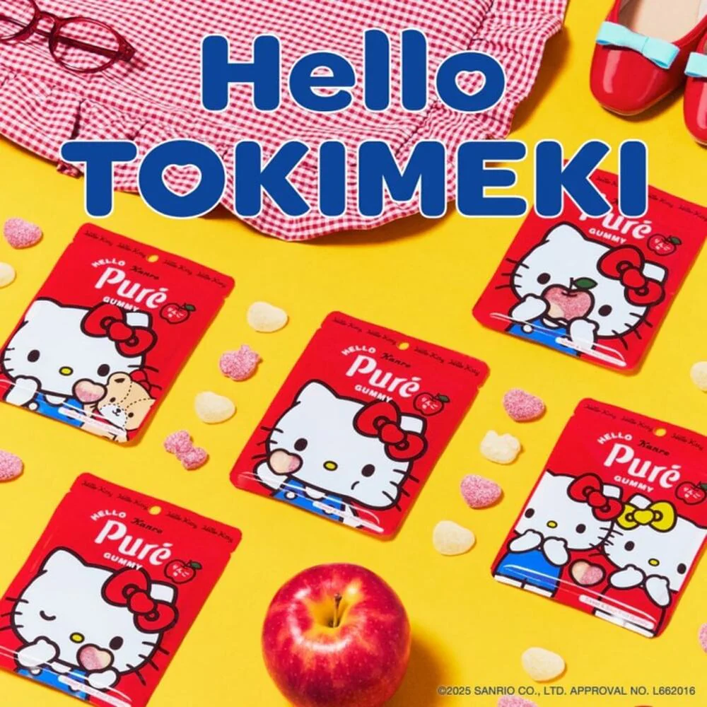 Kanro Pure Hello Kitty Apple Gummy Candy 56g - Sweet & Sour Fruit Gummy - Image 4