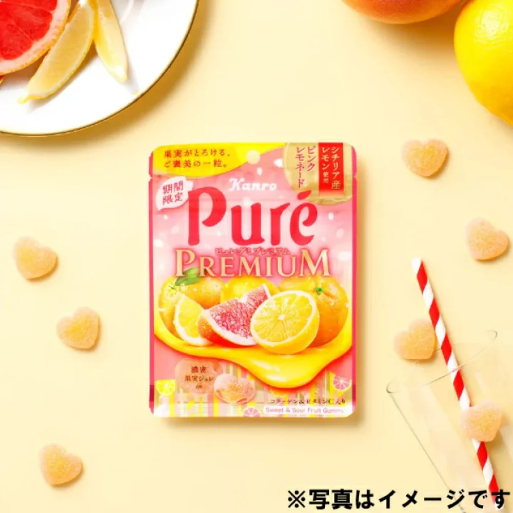 Kanro Pure Premium Assorted Fruit Gummy - 54g - Image 2